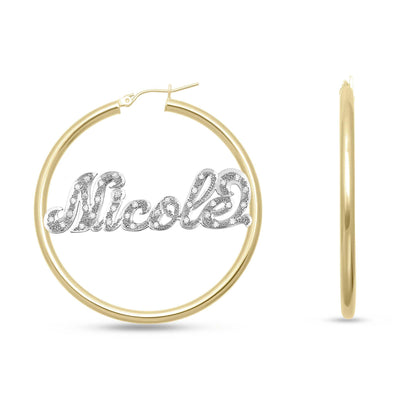 Ladies Diamond Script Name Plate Hoop Earrings 14K Gold - Style 45 - bayamjewelry