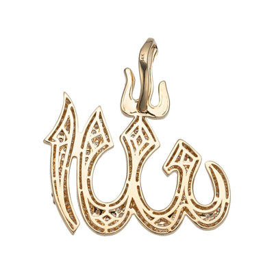 1 1/2" Allah God Arabic Charm Diamond Pendant 2.10ct 14K Yellow Gold - bayamjewelry