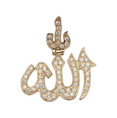 1" Allah God Arabic Charm Diamond Pendant 1.00ct 14K Yellow Gold - bayamjewelry