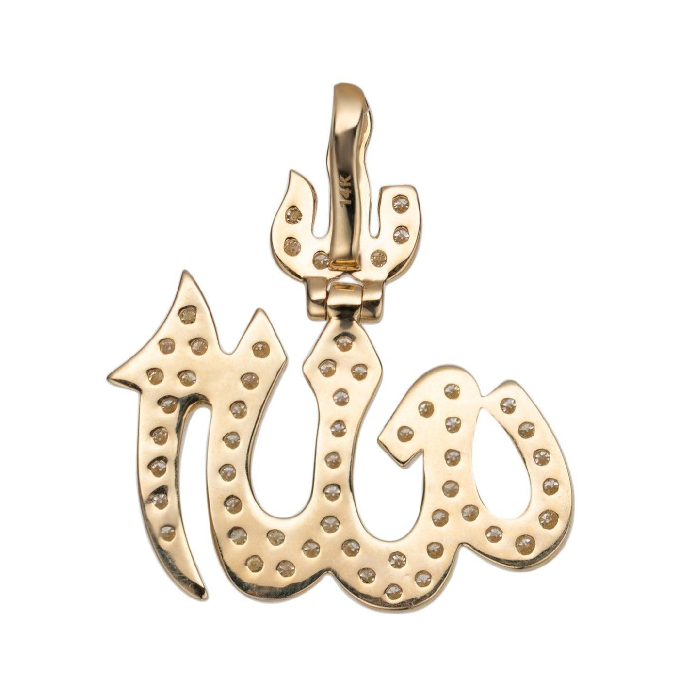 1" Allah God Arabic Charm Diamond Pendant 1.00ct 14K Yellow Gold - bayamjewelry