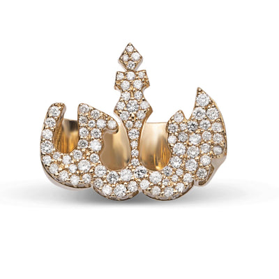 Allah God Arabic Diamond Ring 1.9ct 14K Yellow Gold - bayamjewelry