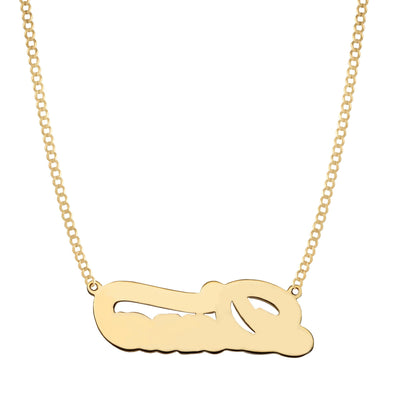 Ladies Diamond Script Name Plate Necklace 14K Gold - Style 164 - bayamjewelry