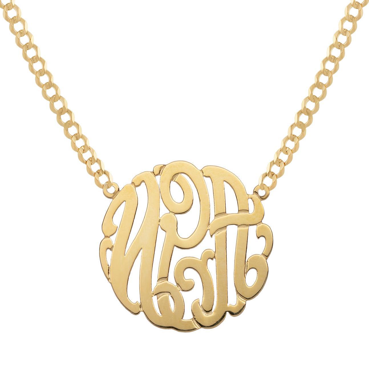 Ladies Monogram Name Plate Necklace 14K Gold - Style 23 - bayamjewelry