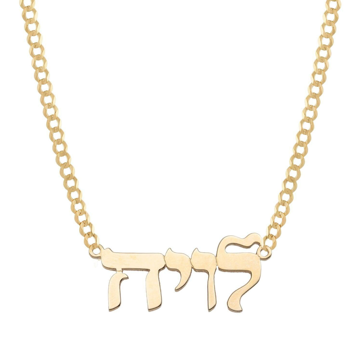 Ladies Script Name Plate Necklace 14K Gold - Style 86 - bayamjewelry