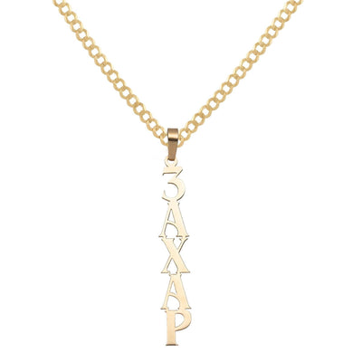 Ladies Vertical Script Name Plate Necklace 14K Gold - Style 82 - bayamjewelry
