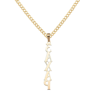 Ladies Vertical Script Name Plate Necklace 14K Gold - Style 82 - bayamjewelry