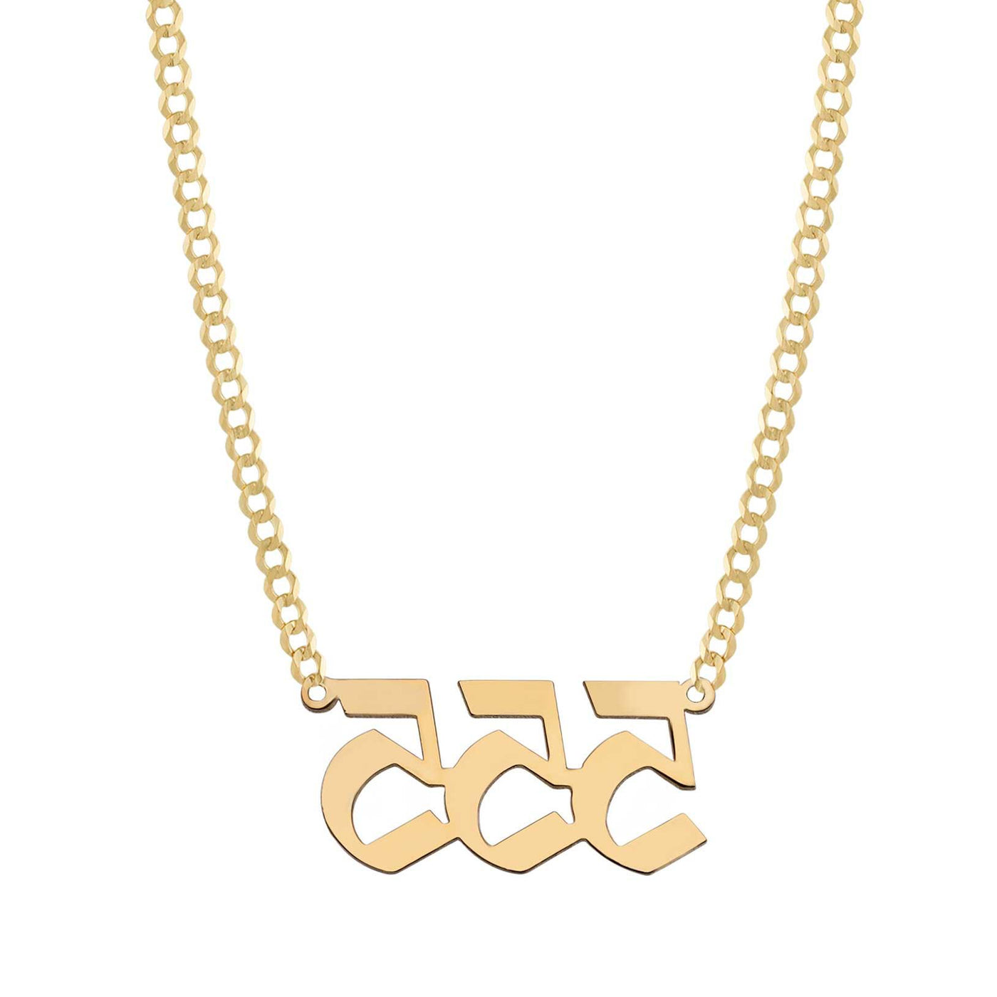 Personalized Diamond Number Necklace 14K Gold - Style 154 - bayamjewelry