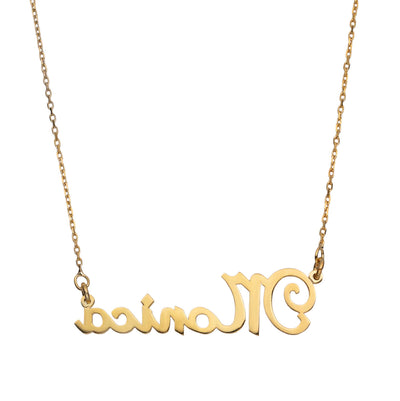 Ladies Name Plate Necklace 14K Gold - Style 174