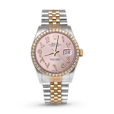 Rolex Datejust Diamond Bezel Watch 36mm Pink Arabic Numeral Dial | 2.15ct