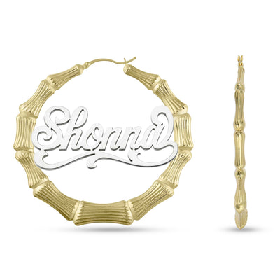 Ladies Script Name Plate Bamboo Hoop Earrings 14K Gold - Style 64