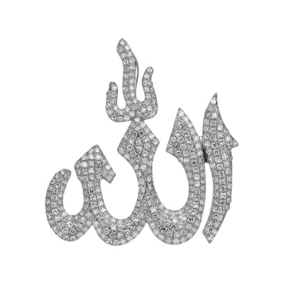 1 1/2" Allah God Arabic Diamond Pendant 2.50ct 14K White Gold