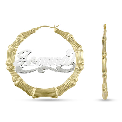Ladies Script Name Plate Bamboo Hoop Earrings 14K Gold - Style 57